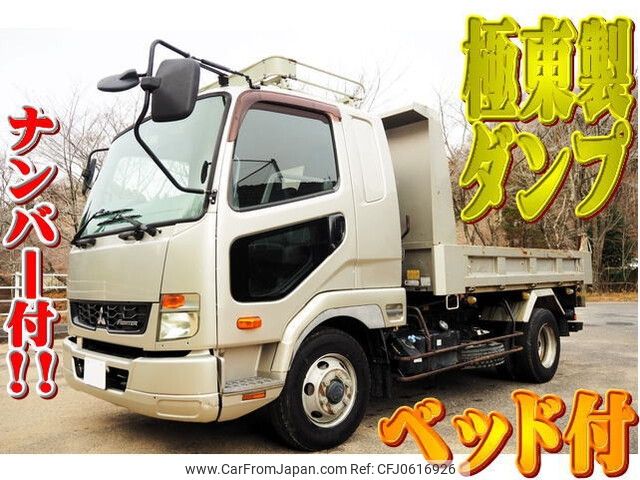 mitsubishi-fuso fighter 2013 -MITSUBISHI--Fuso Fighter TKG-FK61F--FK61F-581458---MITSUBISHI--Fuso Fighter TKG-FK61F--FK61F-581458- image 1