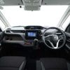 suzuki solio 2023 -SUZUKI--Solio 5AA-MA37S--MA37S-641686---SUZUKI--Solio 5AA-MA37S--MA37S-641686- image 5