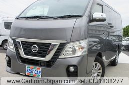 nissan caravan-van 2020 CFJ1838277