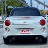daihatsu copen 2023 CFJ1629630 image 23