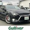 toyota mark-x 2013 -TOYOTA--MarkX DBA-GRX130--GRX130-6070075---TOYOTA--MarkX DBA-GRX130--GRX130-6070075- image 1