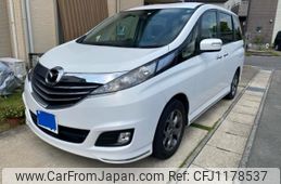 mazda biante 2016 -MAZDA--Biante DBA-CCFFW--CCFFW-115974---MAZDA--Biante DBA-CCFFW--CCFFW-115974-