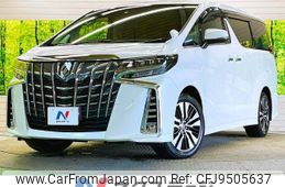 toyota alphard 2022 -TOYOTA--Alphard 3BA-AGH30W--AGH30-0437711---TOYOTA--Alphard 3BA-AGH30W--AGH30-0437711-