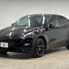 tesla-motors tesla-others 2022 quick_quick_ZAA-YL1YT_LRWYHCFS9NC544277 image 15