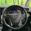 toyota vellfire 2018 -TOYOTA--Vellfire DBA-AGH30W--AGH30-0189444---TOYOTA--Vellfire DBA-AGH30W--AGH30-0189444- image 13