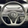 nissan serena 2019 -NISSAN--Serena DAA-GFC27--GFC27-189448---NISSAN--Serena DAA-GFC27--GFC27-189448- image 5