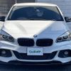 bmw 2-series 2016 -BMW--BMW 2 Series DBA-2A15--WBA2A32070V459403---BMW--BMW 2 Series DBA-2A15--WBA2A32070V459403- image 12