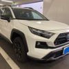 toyota rav4 2024 CFJ1585211 image 3
