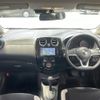 nissan note 2020 -NISSAN--Note DBA-E12--E12-708869---NISSAN--Note DBA-E12--E12-708869- image 16