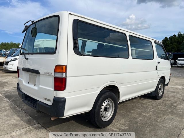 toyota hiace-van 2000 CFJ1743733 image 1