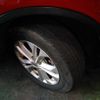 nissan x-trail 2015 -NISSAN--X-Trail NT32-513423---NISSAN--X-Trail NT32-513423- image 10