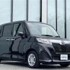 toyota roomy 2018 -TOYOTA--Roomy DBA-M900A--M900A-0235408---TOYOTA--Roomy DBA-M900A--M900A-0235408- image 4