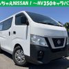 nissan nv350-caravan-van 2019 quick_quick_CBF-VR2E26_-115629 image 1