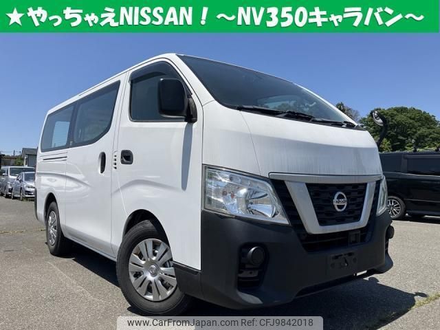 nissan nv350-caravan-van 2019 quick_quick_CBF-VR2E26_-115629 image 1