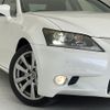 lexus gs 2013 -LEXUS--Lexus GS DAA-GWL10--GWL10-6006026---LEXUS--Lexus GS DAA-GWL10--GWL10-6006026- image 23