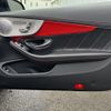 mercedes-benz amg 2018 -MERCEDES-BENZ--AMG CBA-205387--WDD2053872F715941---MERCEDES-BENZ--AMG CBA-205387--WDD2053872F715941- image 22