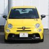 fiat fiat-others 2018 -FIAT--Fiat ABA-31214T--ZFA3120000J943195---FIAT--Fiat ABA-31214T--ZFA3120000J943195- image 5