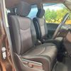 nissan serena 2015 -NISSAN--Serena DAA-HFC26--HFC26-279641---NISSAN--Serena DAA-HFC26--HFC26-279641- image 8