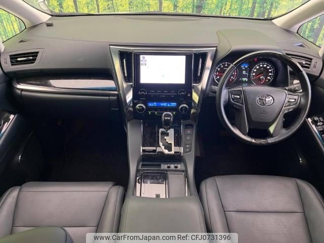 toyota alphard 2022 -TOYOTA--Alphard 3BA-AGH30W--AGH30-0419006---TOYOTA--Alphard 3BA-AGH30W--AGH30-0419006- image 2