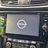 nissan x-trail 2020 -NISSAN--X-Trail DBA-NT32--NT32-598791---NISSAN--X-Trail DBA-NT32--NT32-598791- image 4