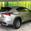 lexus nx 2018 quick_quick_AYZ10_AYZ10-1019513 image 17