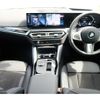 bmw 2-series 2024 CFJ1737001 image 16