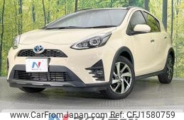 toyota aqua 2020 CFJ1580759