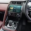 jaguar e-pace 2024 CFJ1527286 image 44