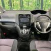 nissan serena 2013 quick_quick_HFC26_HFC26-141873 image 2