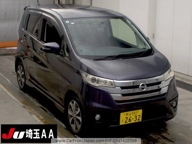 nissan dayz 2013 -NISSAN 【熊谷 583ｸ2632】--DAYZ B21W-0000852---NISSAN 【熊谷 583ｸ2632】--DAYZ B21W-0000852- image 1