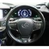 lexus ls 2018 -LEXUS--Lexus LS DAA-GVF55--GVF55-6001379---LEXUS--Lexus LS DAA-GVF55--GVF55-6001379- image 7