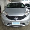 nissan note 2015 -NISSAN--Note NE12--056366---NISSAN--Note NE12--056366- image 24