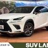 lexus nx 2020 -LEXUS--Lexus NX DAA-AYZ10--AYZ10-1029613---LEXUS--Lexus NX DAA-AYZ10--AYZ10-1029613- image 1