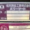 hino ranger 2019 CFJ1309109 image 24