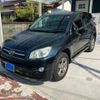 toyota rav4 2014 CFJ1838462 image 3