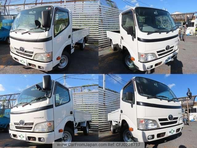 toyota toyoace 2013 quick_quick_QDF-KDY231_KDY231-8013135 image 2