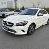 mercedes-benz cla-class 2017 -MERCEDES-BENZ--Benz CLA DBA-117342--WDD1173422N484773---MERCEDES-BENZ--Benz CLA DBA-117342--WDD1173422N484773- image 20