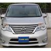 nissan serena 2015 quick_quick_HFC26_HFC26-271041 image 10