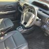 toyota aqua 2016 quick_quick_DAA-NHP10_NHP10-2588511 image 19