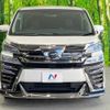 toyota vellfire 2020 -TOYOTA--Vellfire 3BA-AGH30W--AGH30-0330678---TOYOTA--Vellfire 3BA-AGH30W--AGH30-0330678- image 16