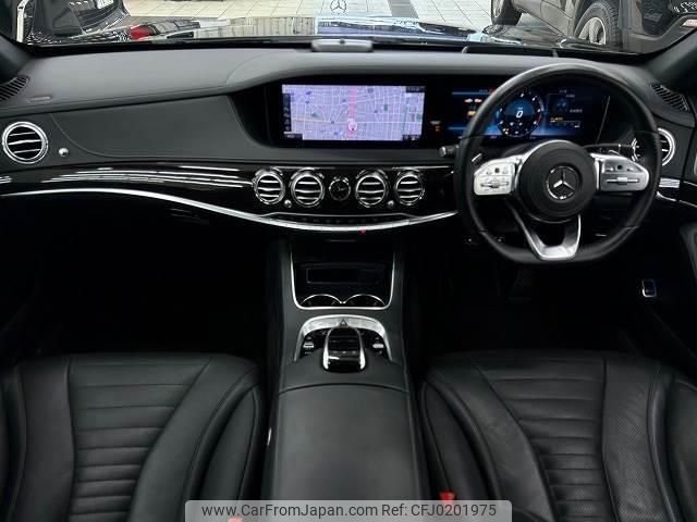 mercedes-benz s-class 2020 quick_quick_LDA-222034_WDD2220342A513239 image 2