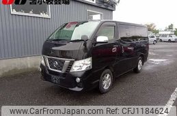 nissan caravan-van 2018 -NISSAN--Caravan Van VW6E26--104259---NISSAN--Caravan Van VW6E26--104259-