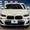 bmw x2 2019 -BMW--BMW X2 LDA-YK20--WBAYK72070EG17451---BMW--BMW X2 LDA-YK20--WBAYK72070EG17451- image 16