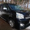 toyota voxy 2014 -TOYOTA--Voxy ZRR70W--0598234---TOYOTA--Voxy ZRR70W--0598234- image 23