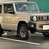 suzuki jimny 2022 -SUZUKI--Jimny 3BA-JB64W--JB64W-233741---SUZUKI--Jimny 3BA-JB64W--JB64W-233741- image 8