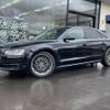 audi a8 2015 -AUDI--Audi A8 ABA-4HCTGF--WAUZZZ4H7FN027660---AUDI--Audi A8 ABA-4HCTGF--WAUZZZ4H7FN027660- image 1