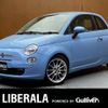 fiat 500 2014 -FIAT--Fiat 500 ABA-31209--ZFA3120000J131853---FIAT--Fiat 500 ABA-31209--ZFA3120000J131853- image 1