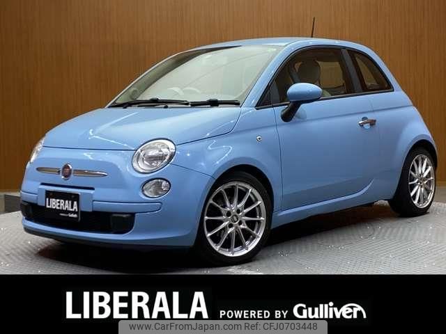 fiat 500 2014 -FIAT--Fiat 500 ABA-31209--ZFA3120000J131853---FIAT--Fiat 500 ABA-31209--ZFA3120000J131853- image 1