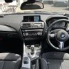 bmw 1-series 2015 -BMW--BMW 1 Series DBA-1B30--WBA1V120005B34938---BMW--BMW 1 Series DBA-1B30--WBA1V120005B34938- image 7