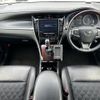 toyota harrier 2016 -TOYOTA--Harrier DBA-ZSU60W--ZSU60-0082094---TOYOTA--Harrier DBA-ZSU60W--ZSU60-0082094- image 16